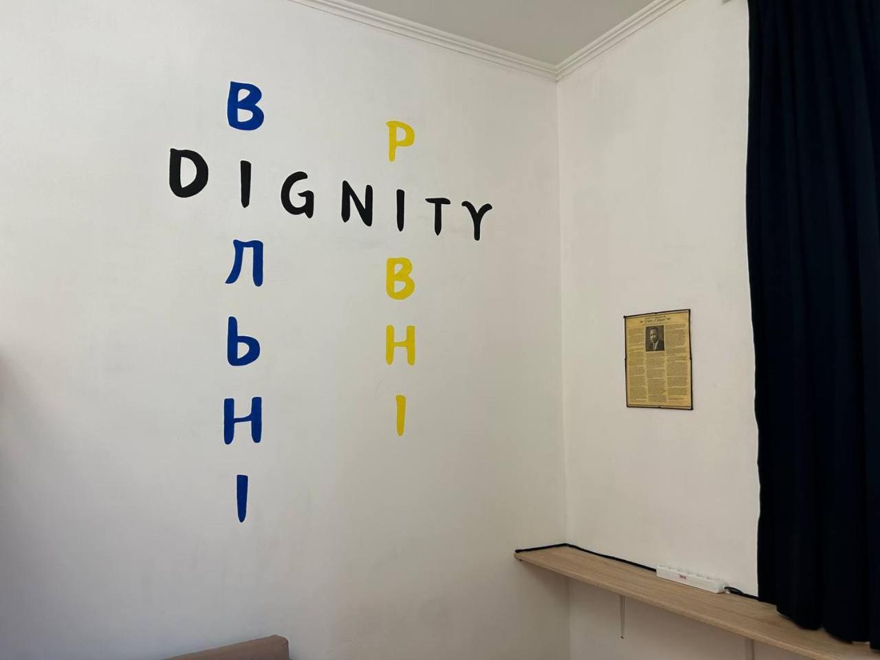Hostel Europe-U Lviv Eksteriør bilde