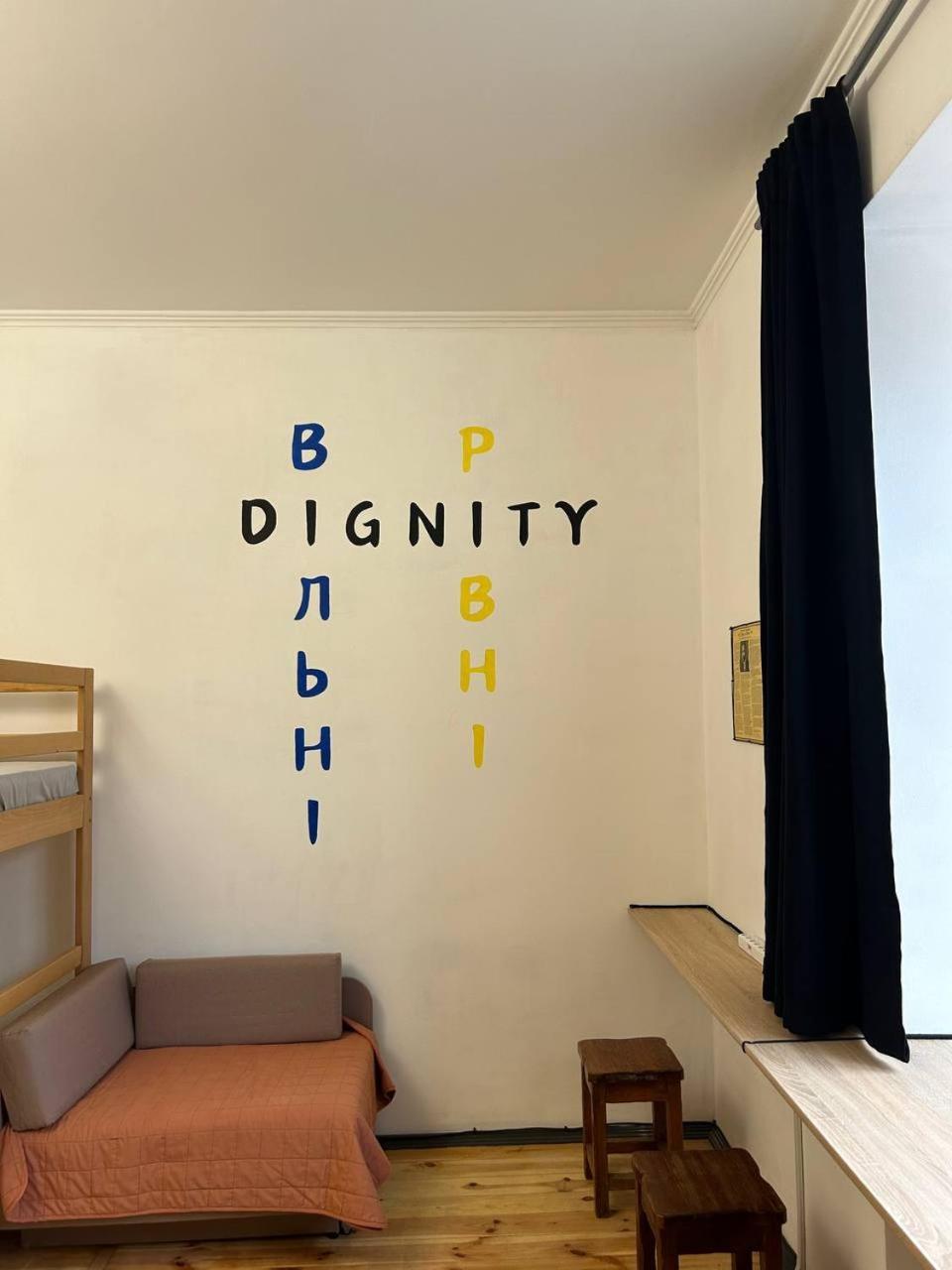 Hostel Europe-U Lviv Eksteriør bilde