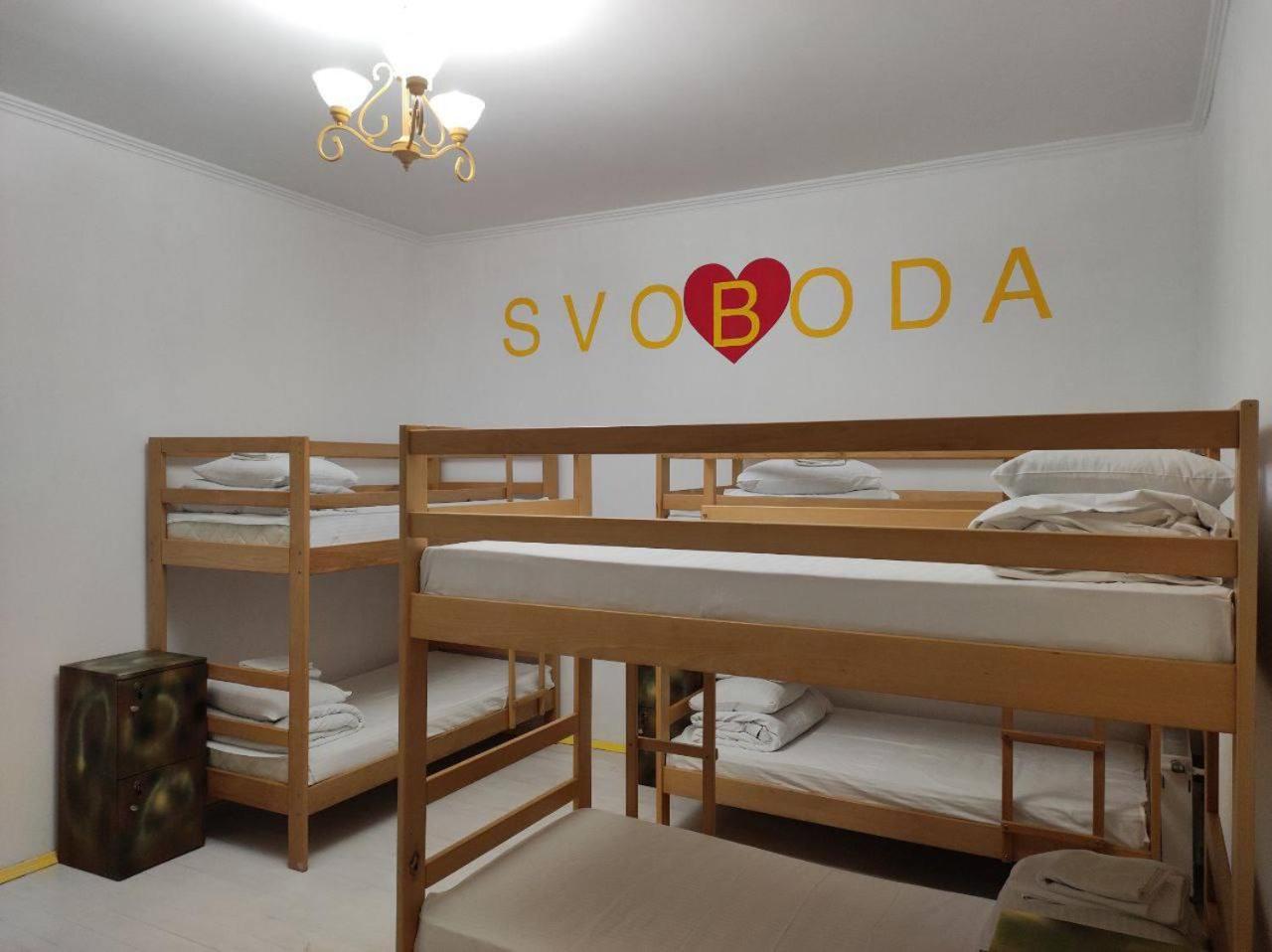 Hostel Europe-U Lviv Eksteriør bilde