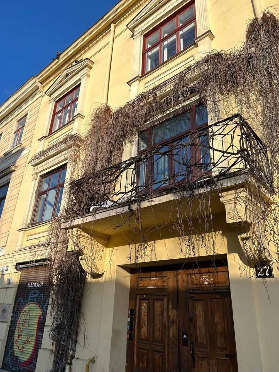 Hostel Europe-U Lviv Eksteriør bilde