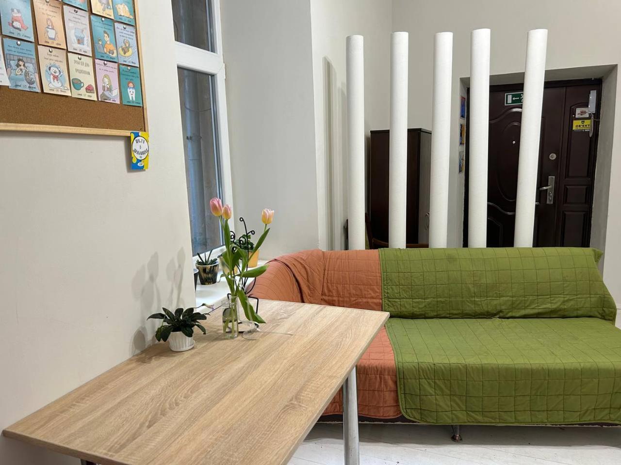 Hostel Europe-U Lviv Eksteriør bilde